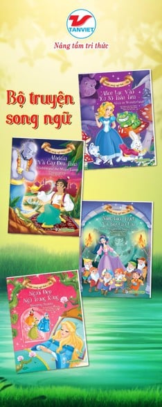 best_seller_banner